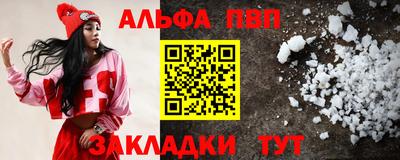 ECSTASY Нальчик