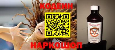 стаф Нарткала