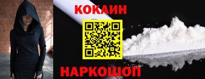 стаф Нарткала