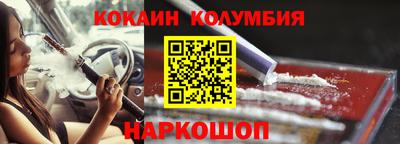 стаф Нарткала