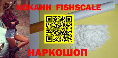 стаф Нарткала
