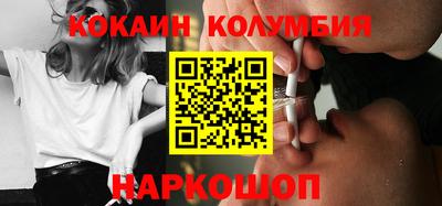 ECSTASY Нальчик