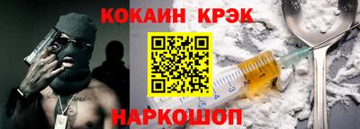 ECSTASY Нальчик