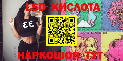 ECSTASY Нальчик
