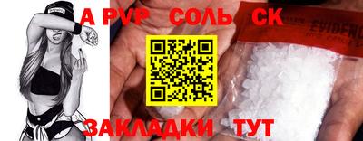 ECSTASY Нальчик