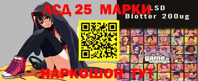 стаф Нарткала
