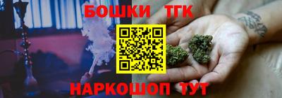 ECSTASY Нальчик