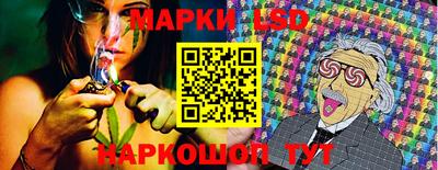 ECSTASY Нальчик