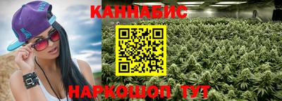 стаф Нарткала