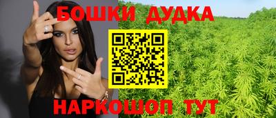 ECSTASY Нальчик
