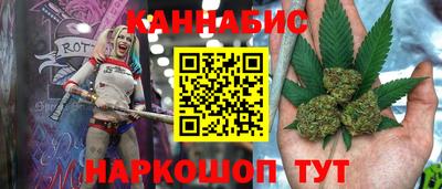 ECSTASY Нальчик