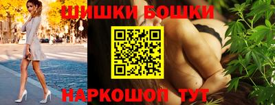 ECSTASY Нальчик