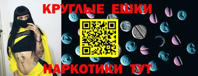 стаф Нарткала