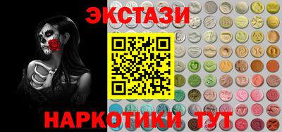 стаф Нарткала