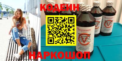 ECSTASY Нальчик