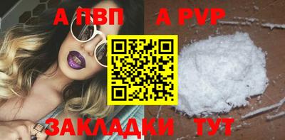 ECSTASY Нальчик