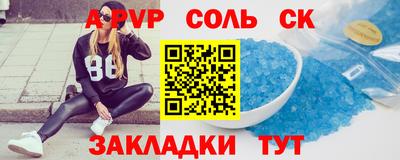 ECSTASY Нальчик