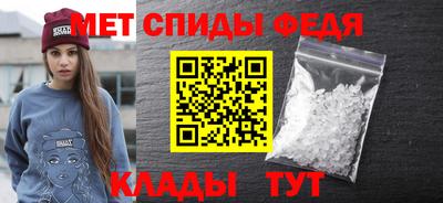каннабис Наро-Фоминск