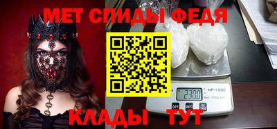 стаф Нарткала