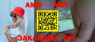 ECSTASY Нальчик