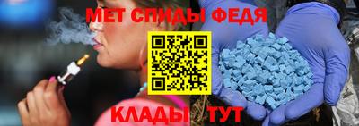 каннабис Наро-Фоминск