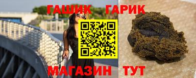 стаф Нарткала