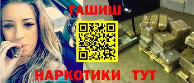 стаф Нарткала