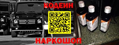 стаф Нарткала