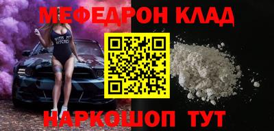 ECSTASY Нальчик